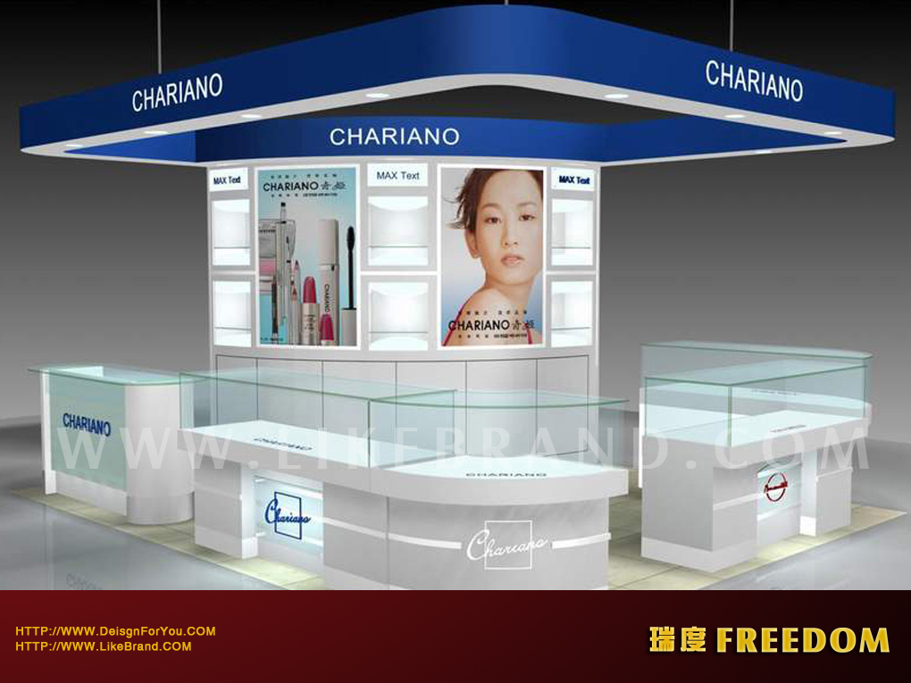 CHARIANO 查理诺 - 时尚男装 案例