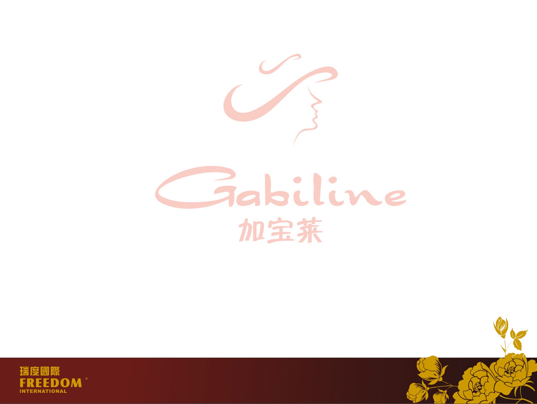Gabiline 加宝莱 - 时尚配饰 案例