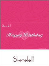 SHENELLE